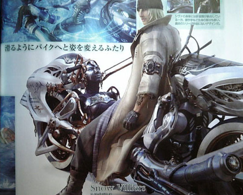 Illustration for article titled Square Enix Perfecting FFXIII Summons